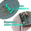 Поводочница на магнитах EastShark Rig box Medium NEW 24х13х4см1