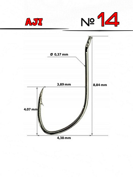 Крючки Catcher AJI Size 14 Черный никель 