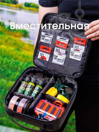 Сумка для аксессуаров Tackle Fish Compact Tackle Bag  5