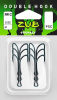 Крючок двойной ZUB Double Hook 802 Short  Size 2