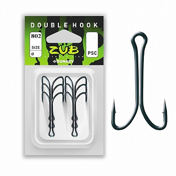 Крючок двойной ZUB Double Hook 802 Short  Size 4  8шт