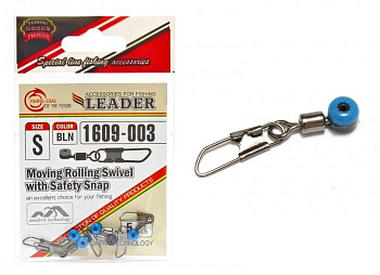 Карабин скользящий Leader Moving Rolling Swivel with safety Snap sz S, 5шт