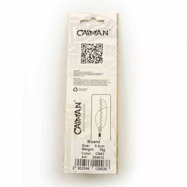 Колеблющаяся блесна Caiman Board 55мм 15гр CN03 латунь1