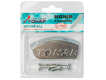 Ножи к ледобуру Тонар Легкий лед 150 (L) (левое вращение) NLL-150L.SL