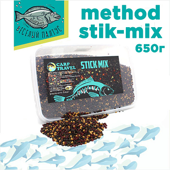 Stick Mix Carptravel  Fish 0,65 кг (Aroma free) 