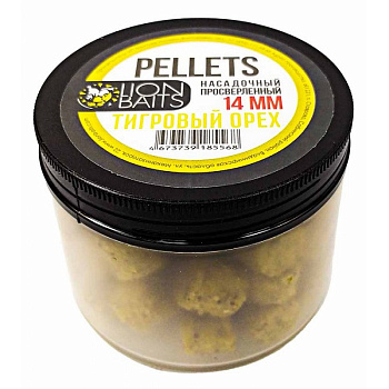 Пеллетс Lion Baits насадочный Pellets  Tiger Nut 14мм 100 г (Тигровый орех ) Просверленный  Желтый