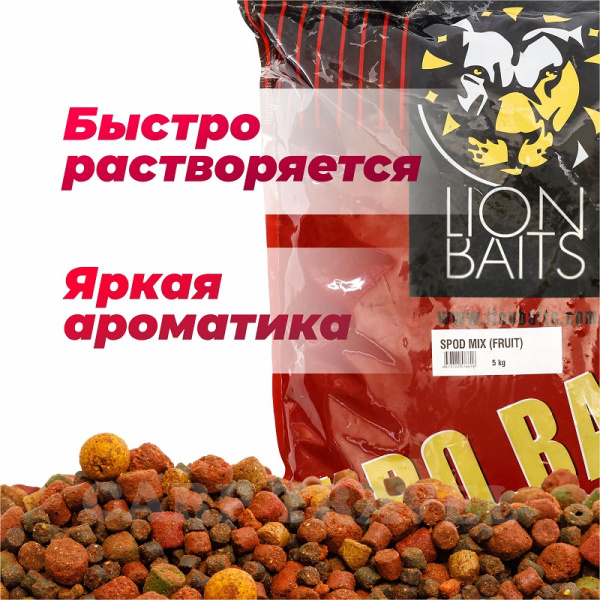 Бойлы тонущие Lion Baits Euro Baits Spod Mix измельченные + пеллетс 5 кг (Фрукты) 2