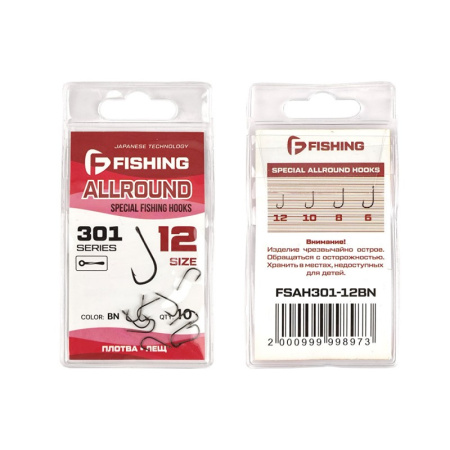 Крючки с колечком F-fishing Special Allround Hooks 301 Size 12 Black Nickel
