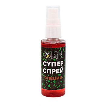 Супер спрей Lion Baits  Spice 50 мл 50 г Специи