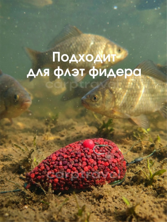 Пеллетс Carptravel Pellets Bloodworm 2мм 400 г (Мотыль)   Красный8