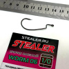 Крючок офсетный Stealer WORM 06 Size 1 0 Black Nickel 5шт1