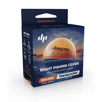 Цветная крышка для ночной рыбалки  Deeper Night Cover