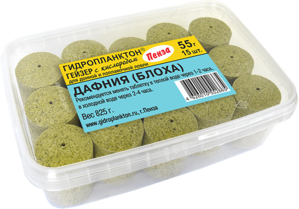 Г_55-15_дафния