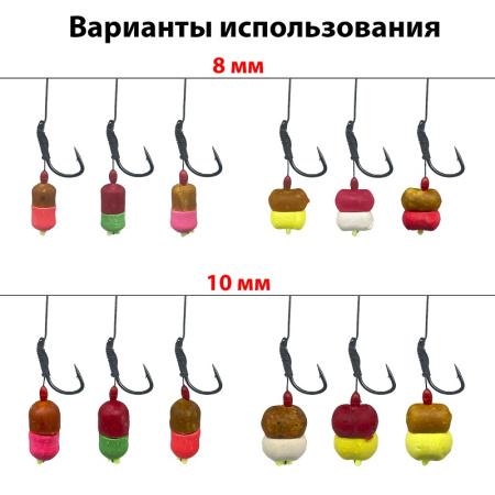 Бойлы тонущие Carpomaniya MINI Sinking 8-10 мм 100 г (Мед) 2