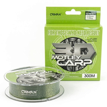 Леска Caiman Motley Carp 3D  300м 11,1кг/0,32мм (Camo green) 