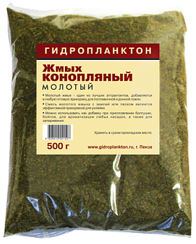 Прикормка рыболовная Технопланктон  Hemp Cake 0,5 кг (Жмых конопляный) 
