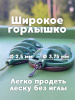 Флэт кормушка Tackle Fish Wide XL Flat Method  80г