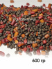 Пеллетс Carptravel Pellets Method stick 2-4 мм 600 г (МЕТОД СТИК)   Темный4