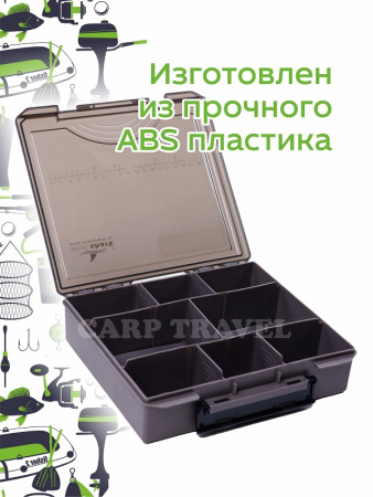 Коробка для аксессуаров EastShark ES-091 3