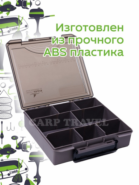 Коробка для аксессуаров EastShark ES-091 3