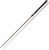 Спиннинг Kosadaka Gravity H 252 см
