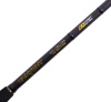 Спиннинг Maximus CONTACT JIG 25M 250 см. 7-35г (двухчастное)