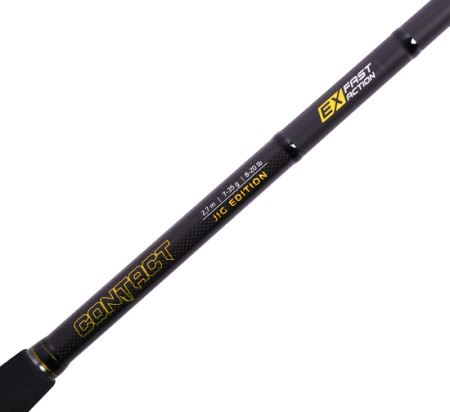 Спиннинг Maximus CONTACT JIG 25M 250 см. 7-35г (двухчастное)