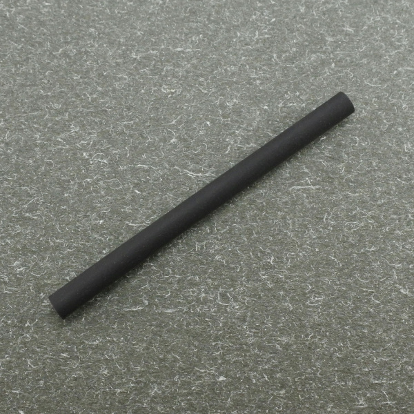 2014