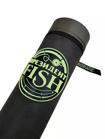 Тубус для удилищ Aquatic President Fish Т-75  2 удилища 132 см4