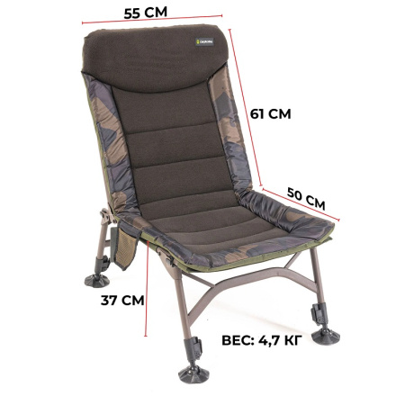Кресло складное CARPTODAY Compact Chair 6