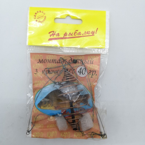 Готовый донный монтаж с кормушкой Carp Hunter пружина 3 крючка 40г. 1шт 1