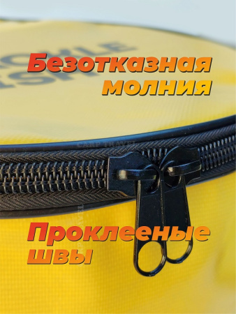 Ведро для прикормки мягкое с крышкой (бубен) водонепроницаемое  Tackle Fish  d 40 см1