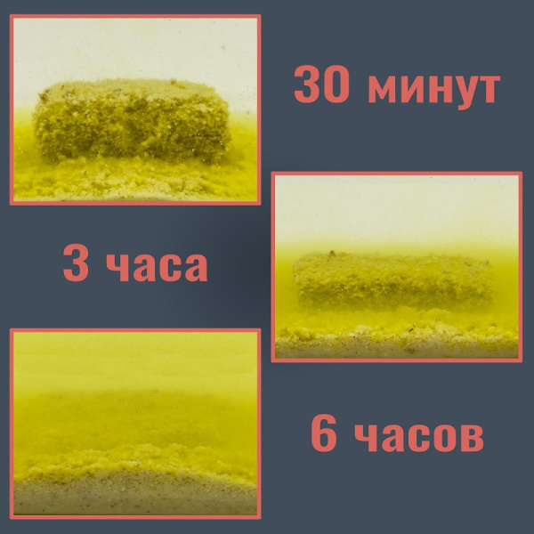 Прикормка Carpomaniya пресованная Premium 450 г (Амур + Горох) 