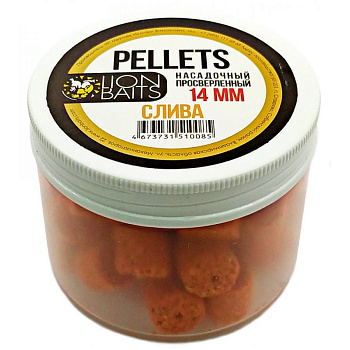 Пеллетс Lion Baits насадочный Pellets  Plum  14мм 100 г (Слива) Просверленный  Светлый