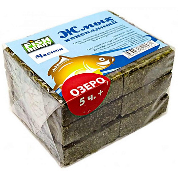 Прикормка Fishberry Карп/карась Жмых конопляный макуха 312 г (Чеснок Озеро 5часов+) 