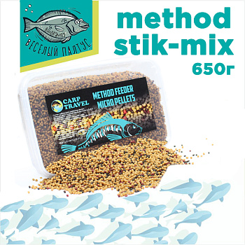 Method Feeder Micro Pellets Carptravel  Fish 0,65 кг (Aroma free) 