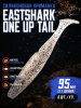 Силиконовая приманка ES ONE UP TAIL 95 mm 