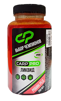 Ликвид Carp Pro  Robin Red 250 мл (Робин Рэд) 