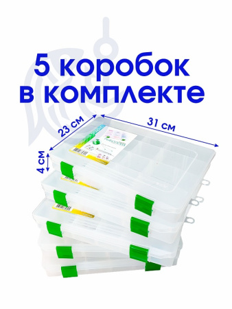 Сумка Marsh Storm 7