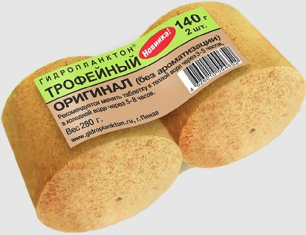Скриншот 11-05-2023 190113