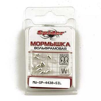 Мормышка вольфрамовая капля с отверст. тульская спорт Spider 3 мм (SIL) 0,44 г