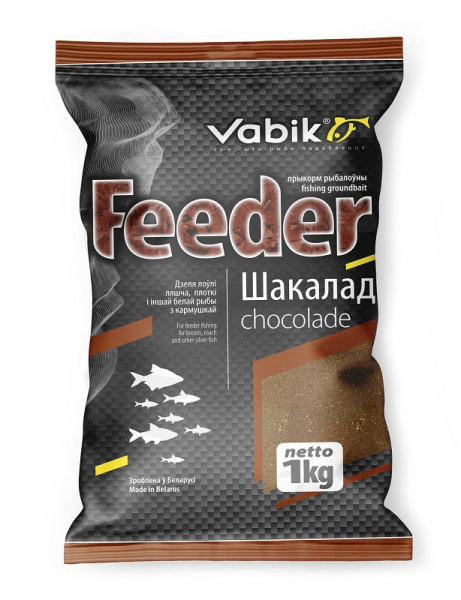 Прикормка сыпучая Vabik Feeder Chocolate 1 кг (Шоколад)