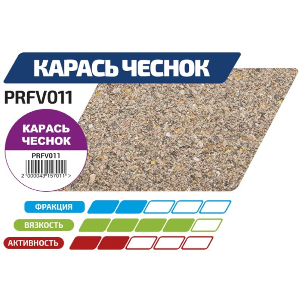 PRFV011_-800x800-w68-82-29-5-0