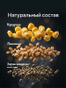 Зерновая смесь Carptravel  вакуум 1 кг (Спод Микс) 3