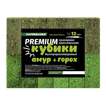 Прикормка Carpomaniya пресованная 12 куб. Premium 450 г (Амур + Горох) 