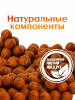 Бойлы тонущие GBS Baits Прикормочные Charming Plum  20мм 3 кг (Чарующая слива) 2
