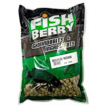 Пеллетс Fishberry медленнорастворимый Garlic 8мм 1 кг (Чеснок)   