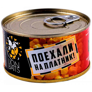 Кукуруза насадочная Lion Baits поехали на платник Plum  140 г (Слива) 