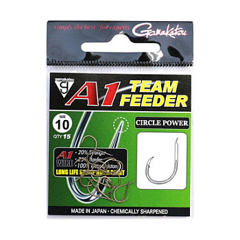 Крючки с лопаткой Gamakatsu А1 Team Feeder Circle Power Size 10  