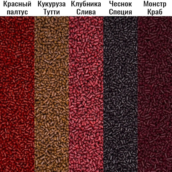 Пеллетс Carpomaniya  CORN + TUTTI-FRUTTI 4мм 650 г (сладкая кукуруза + тутти-фрутти)   тёмно-жёлтый